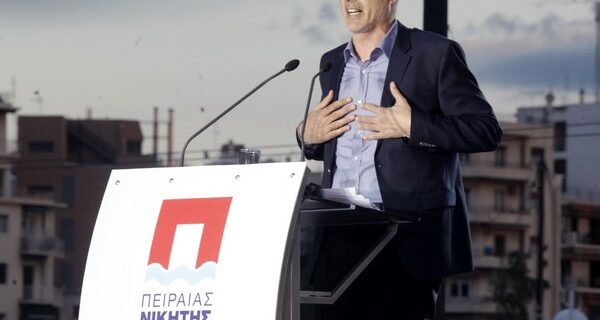 Μώραλης: Ο Πειραιάς γυρνά τη πλάτη του στο χθες