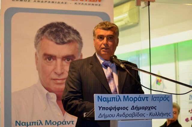 Δήμος Ανδραβίδας: Η Μανωλάδα ψήφισε τον πρώτο μετανάστη Δήμαρχο στην Ελλάδα