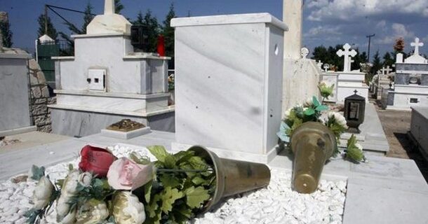 Αδέρφια είχαν ρημάξει τα νεκροταφεία της Φθιώτιδας