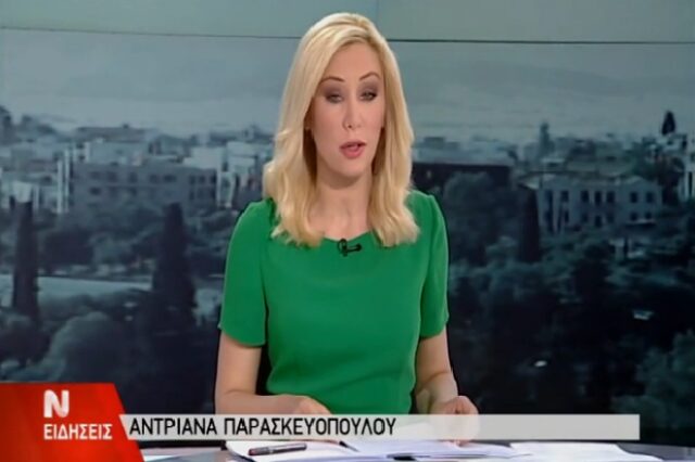 Γεννητούρια: Το ντεμπούτο της ΝΕΡΙΤ, το “κλεμμένο” λογότυπο και ο χαμός στα social media