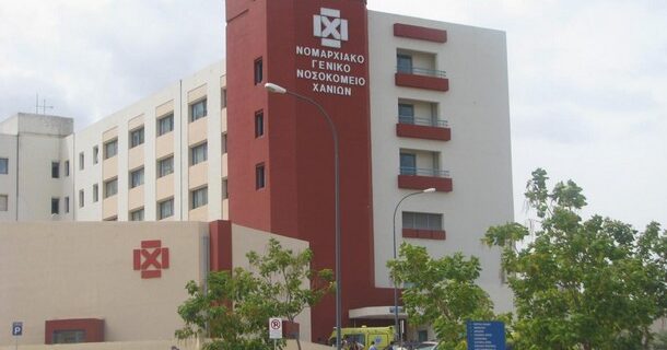 “Βουτιά” θανάτου για Βέλγο τουρίστα στην Κρήτη