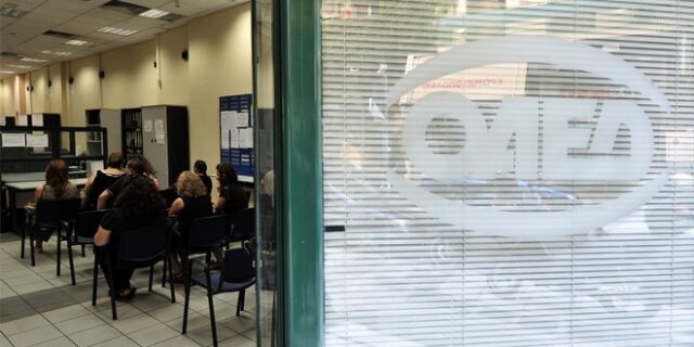 Προγράμματα ΟΑΕΔ: Προσλήψεις 10.000 νέων ανέργων