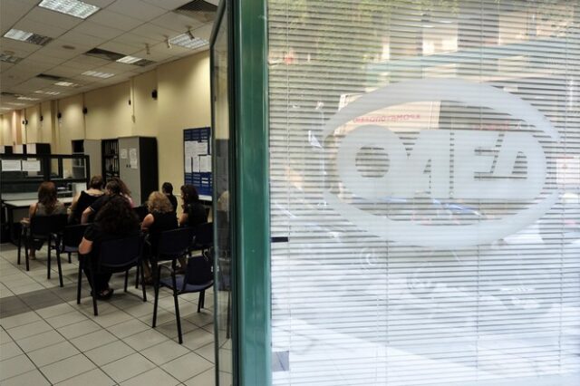 ”Κόλλησαν” όλα τα νέα προγράμματα του ΟΑΕΔ για ανέργους