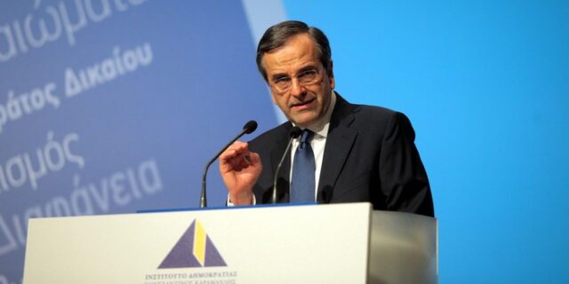Σαμαράς: Ματαιώσαμε το σχέδιο εξόδου της Ελλάδας από το ευρώ