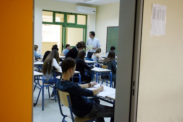 Πανελλήνιες 2014: Τα θέματα σε Χημεία, Λατινικά, Ηλεκτρολογία και Ανάπτυξη Εφαρμογών