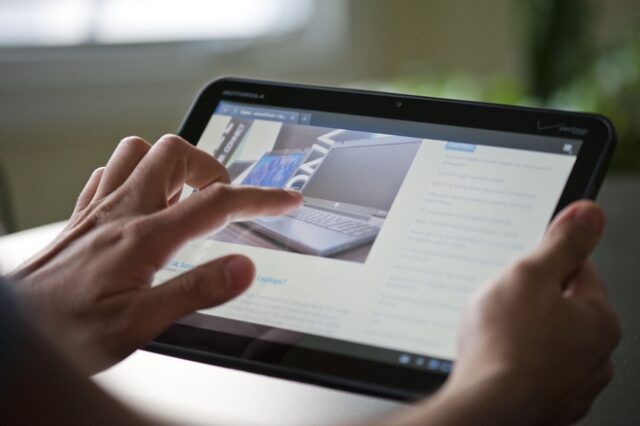 Παρακολουθείστε online το αίτημα συνταξιοδότησής σας