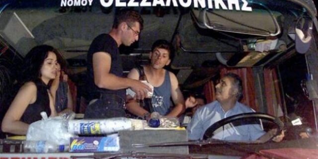 Μηχανή του Χρόνου: Η πρώτη λεωφορειοπειρατεία στην Ελλάδα. Νεκρός ο απαγωγέας και ένας όμηρος