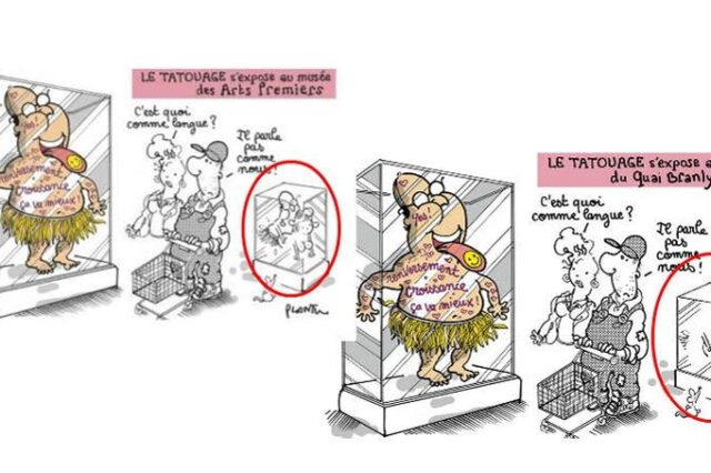 H Le Monde έσβησε σκίτσο του Plantu όπου ο Ολάντ κάνει σεξ με τη γαλλική Δημοκρατία