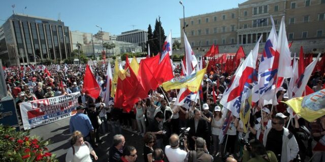 Ολοκληρώθηκε η πορεία των συνδικάτων για τον εορτασμό της Εργατικής Πρωτομαγιάς