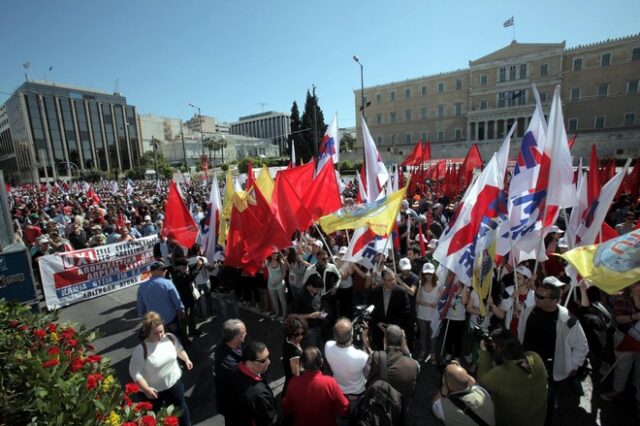 Ολοκληρώθηκε η πορεία των συνδικάτων για τον εορτασμό της Εργατικής Πρωτομαγιάς