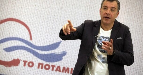 Διαχωρισμό κράτους-εκκλησίας και μη κρατικά πανεπιστήμια προτείνει το Ποτάμι