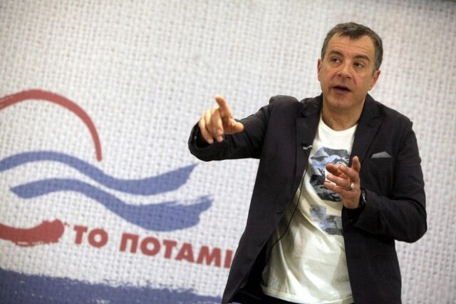 Ποτάμι: “Η “παραίτηση” του Χ. Θεοχάρη ξαναφέρνει στο προσκήνιο την ανάγκη ανεξάρτητων μηχανισμών φορολογικών εσόδων”