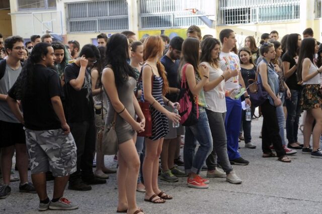 Βατό το θέμα της Έκθεσης: Δοκίμιο του Ι.Μ. Παναγιωτόπουλου που αναφέρεται στον Ανθρωπισμό