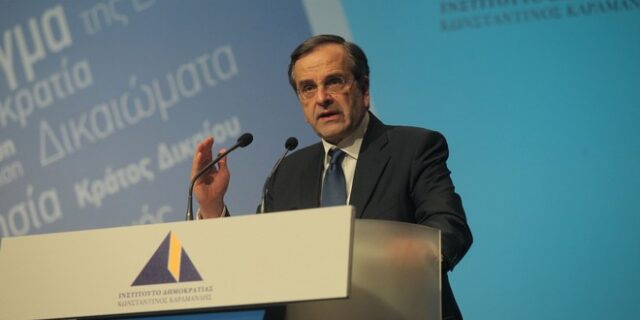 Εκλογή του Προέδρου της Δημοκρατίας από το λαό, μείωση των βουλευτών, ασυμβίβαστο βουλευτή-υπουργού, πρότεινε ο Αντώνης Σαμαράς