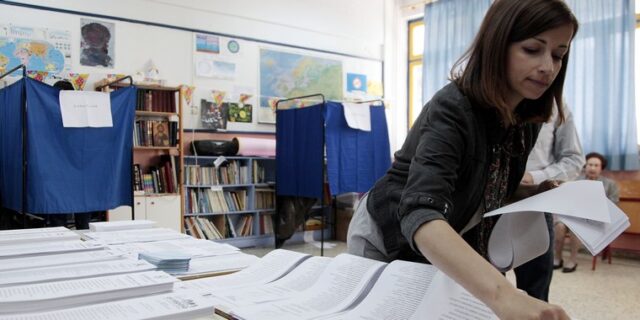 Τα ψηφοδέλτια τρελάθηκαν: Η Μενεγάκη του ΚΚΕ, ο Τσίπρας στο Ποτάμι και ο Μητσοτάκης στην Τελεία του Γκλέτσου
