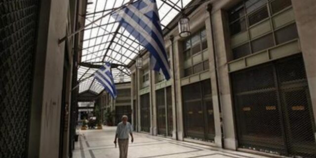 ΕΛΣΤΑΤ: Έρχεται το τέλος της ύφεσης μετά από 23 τρίμηνα συνεχούς πτώσης του ΑΕΠ