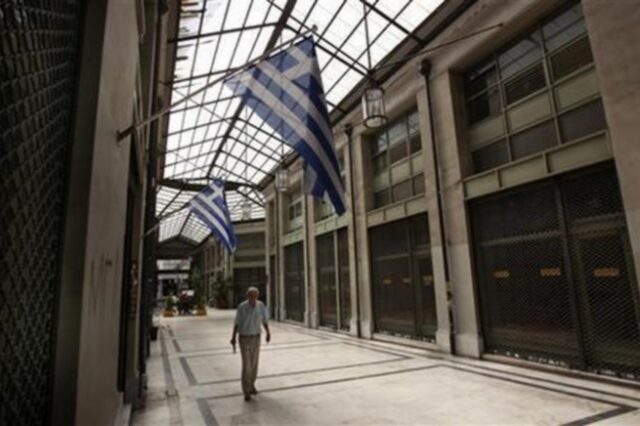 ΕΛΣΤΑΤ: Έρχεται το τέλος της ύφεσης μετά από 23 τρίμηνα συνεχούς πτώσης του ΑΕΠ