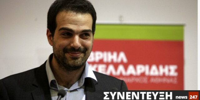 Γαβριήλ Σακελλαρίδης στο NEWS 247: “Τα δικαιώματα δεν μπαίνουν σε δημοψήφισμα”