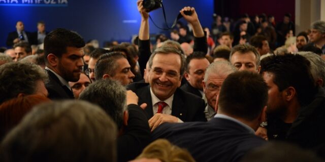 Σαμαράς: Ο ΣΥΡΙΖΑ ανήκει στην εποχή των παγετώνων
