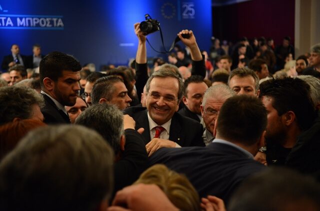 Σαμαράς: Ο ΣΥΡΙΖΑ ανήκει στην εποχή των παγετώνων