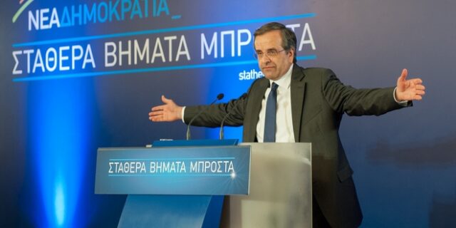 Ευρωεκλογές 2014: Τον χάρτη των αυτοδιοικητικών αξιοποιεί η Ν.Δ για να αμβλύνει τις εντυπώσεις των ευρωεκλογών