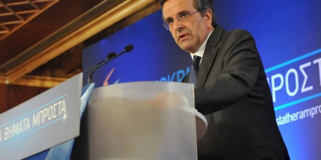Το τελικό δίλημμα Σαμαρά μπροστά στις διπλές κάλπες