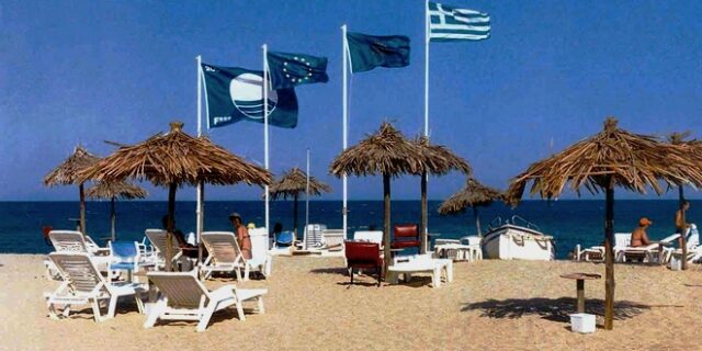 Ποιες παραλίες πήραν “Γαλάζια Σημαία” για το 2014. Δεύτερη στον κόσμο η Ελλάδα