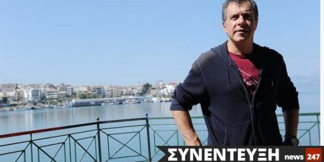 O Σταύρος Θεοδωράκης στο NEWS 247: “Η ελληνική κοινωνία σιχάθηκε το παλιό, που δεν αλλάζει με τίποτε”
