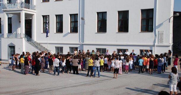 Στις 8 Σεπτεμβρίου το πρώτο κουδούνι του νέου σχολικού έτους