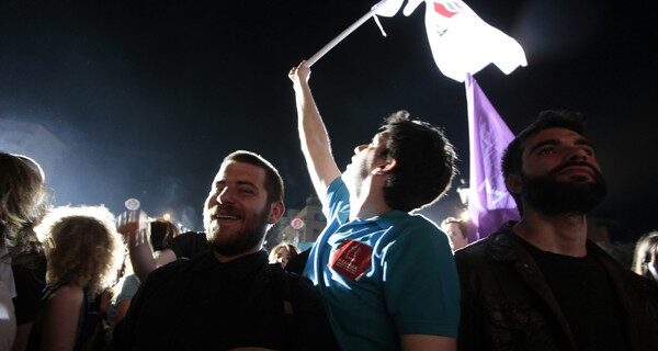 ΣΥΡΙΖΑ: Το ΔΝΤ γκρεμίζει την εικόνα που έχτιζε η κυβέρνηση