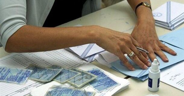Ανοικτά στις εκλογές τα γραφεία ταυτοτήτων της ΕΛΑΣ