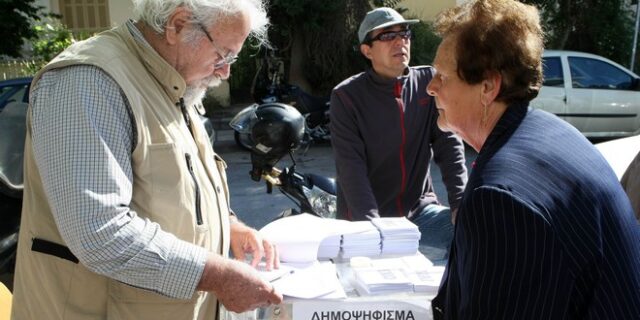 Θεσσαλονίκη: Το 98,4% είπε “όχι” στην ιδιωτικοποίηση της ΕΥΑΘ