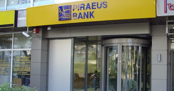 Απορρόφηση της Γενικής αποφάσισε η τράπεζα Πειραιώς