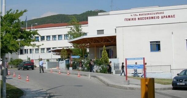 Θρήνος στις Σέρρες: Παιδί 3 ετών καταπλακώθηκε από σιδερένια πόρτα σε ταβέρνα