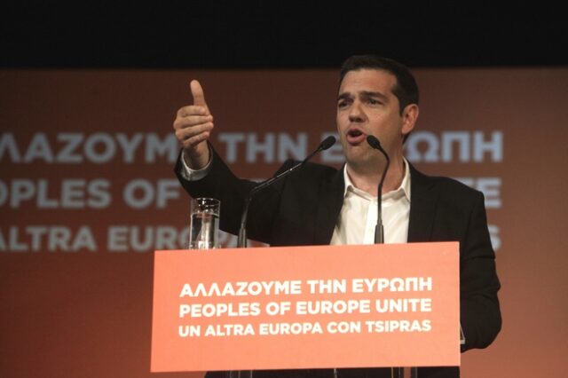 Τσίπρας: Δεν είμαστε ευρωσκεπτικιστές αλλά η Ευρώπη πρέπει να αλλάξει