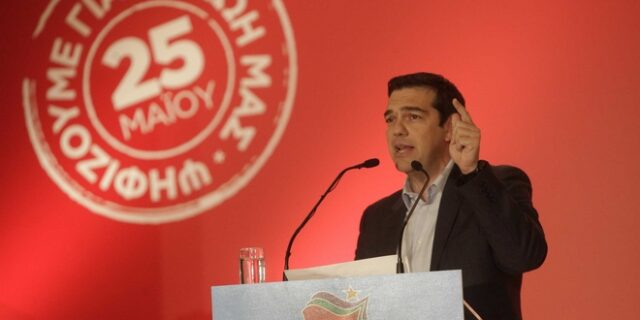 Με συμμετοχή Τσίπρα το νέο ντιμπέιτ των υποψηφίων για την Κομισιόν