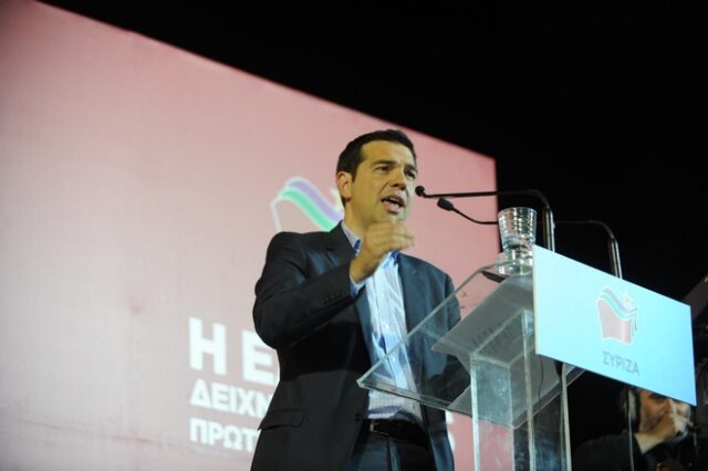Στη Ρωσία ο Αλέξης Τσίπρας