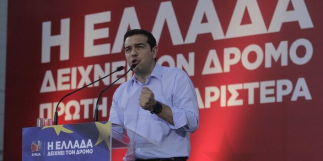Αλέξης Τσίπρας: Την Κυριακή ο λαός θα γίνει ξανά κυρίαρχος στη χώρα του