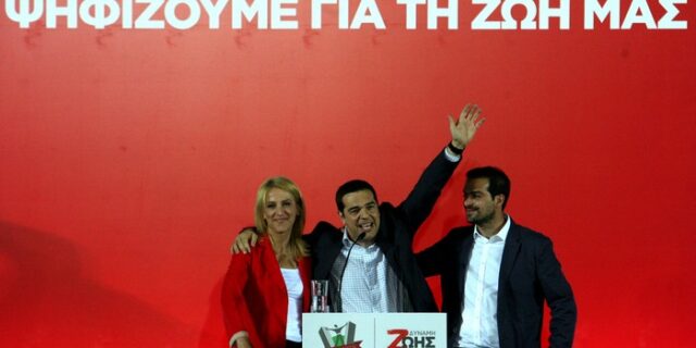 Άρχισαν οι ιστορίες τρόμου. Bloomberg: “Σοκ” για τις αγορές, αν νικήσει ο ΣΥΡΙΖΑ