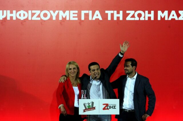 Άρχισαν οι ιστορίες τρόμου. Bloomberg: “Σοκ” για τις αγορές, αν νικήσει ο ΣΥΡΙΖΑ