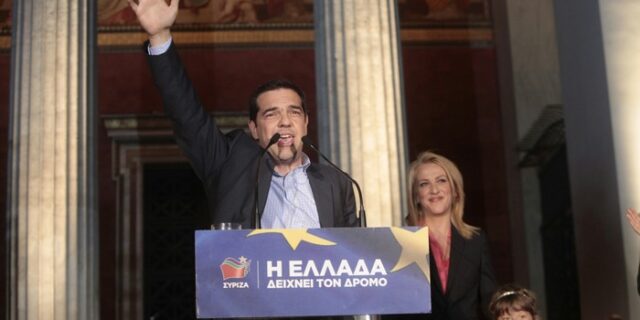 Reuters και Bloomberg: Οι δανειστές “μαλακώνουν” τη στάση τους, μετά τη νίκη του ΣΥΡΙΖΑ