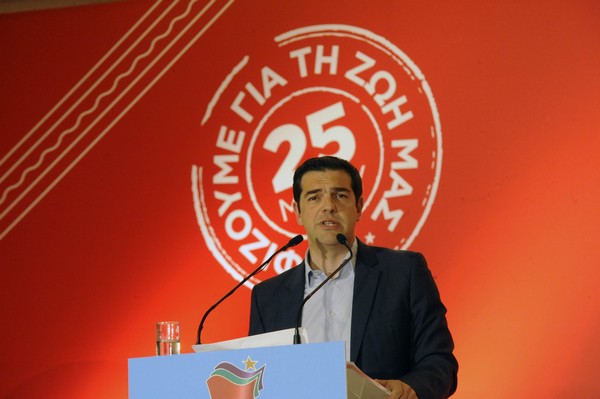 Τσίπρας: Μπήκε η άνοιξη και ο πρωθυπουργός δεν τολμά να βγει από το Μαξίμου