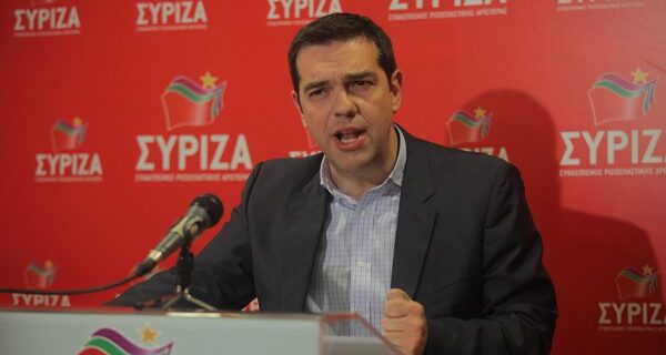 Τσίπρας: Η ψήφος μας την επόμενη Κυριακή θα αλλάξει τον τόπο