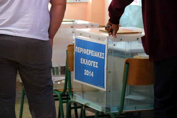 Δημοτικές – Περιφερειακές εκλογές: Με ανοιχτούς λογαριασμούς ΝΔ – ΣΥΡΙΖΑ στον β’ γύρο των Αυτοδιοικητικών εκλογών και τις ευρωεκλογές