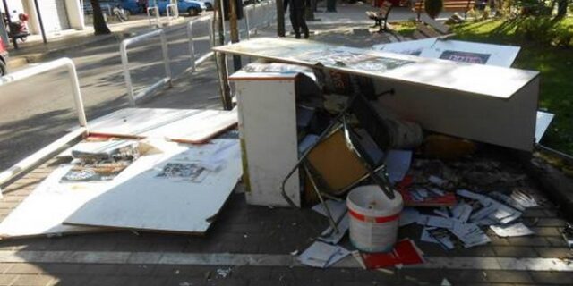 Βανδάλισαν εκλογικά περίπτερα του ΣΥΡΙΖΑ και της ΑΝΤΑΡΣΥΑ στο Γκύζη