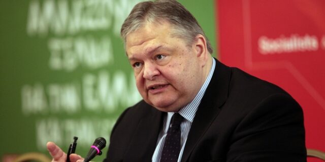 Τίτλοι τέλους για την Ελιά