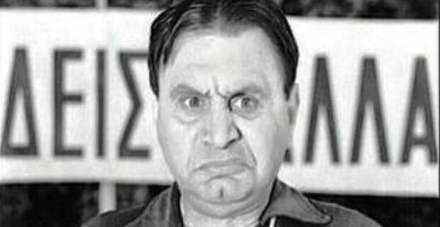 Μηχανή του Χρόνου: Ο Ζαννίνο έσωσε τη γυναίκα του από τον υπόκοσμο και κατηγορήθηκε ότι την έκλεψε