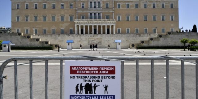 WSJ: Το ΔΝΤ χρωστάει μια συγγνώμη στην Ελλάδα
