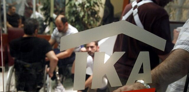 Τροπολογία του υπουργείου Υγείας ανοίγει το δρόμο για την κάλυψη των ανασφάλιστων