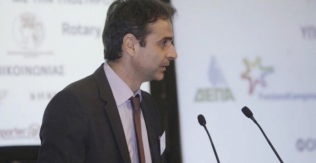 Μητσοτάκης: Μειώθηκαν κατά 250.000 οι δημόσιοι υπάλληλοι – μειώθηκε και το κόστος του δημοσίου